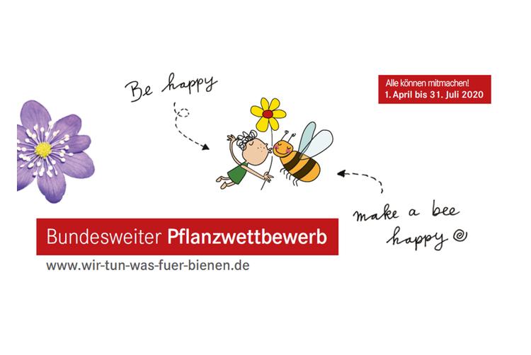 ARCOTEL Hotels | Vienna | 4